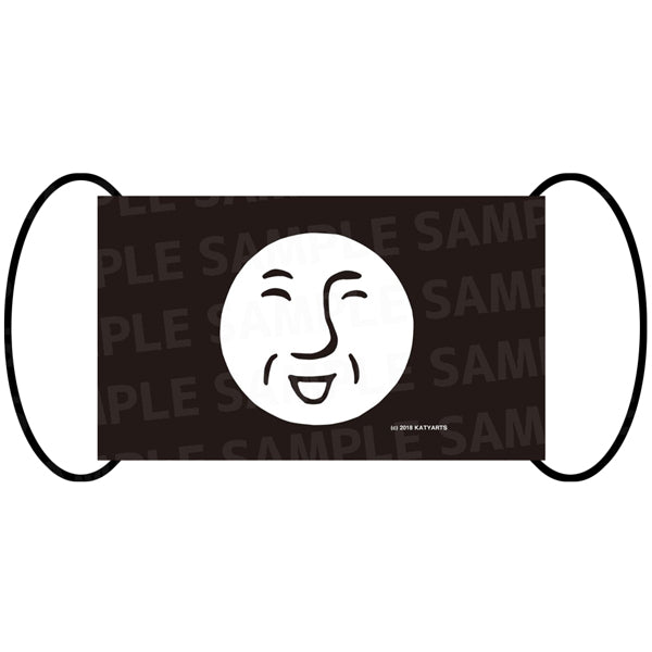 アンさん主張用マスク