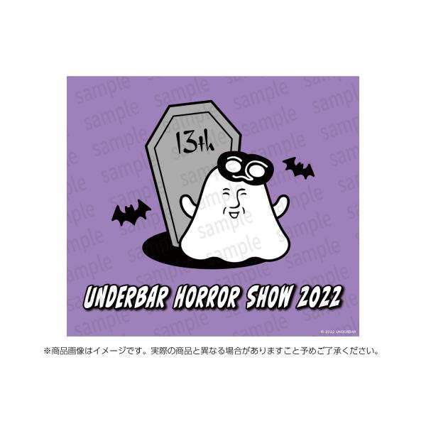 活動13周年記念Tシャツ
