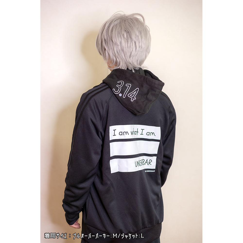 ジャージジャケット<I am what I am>