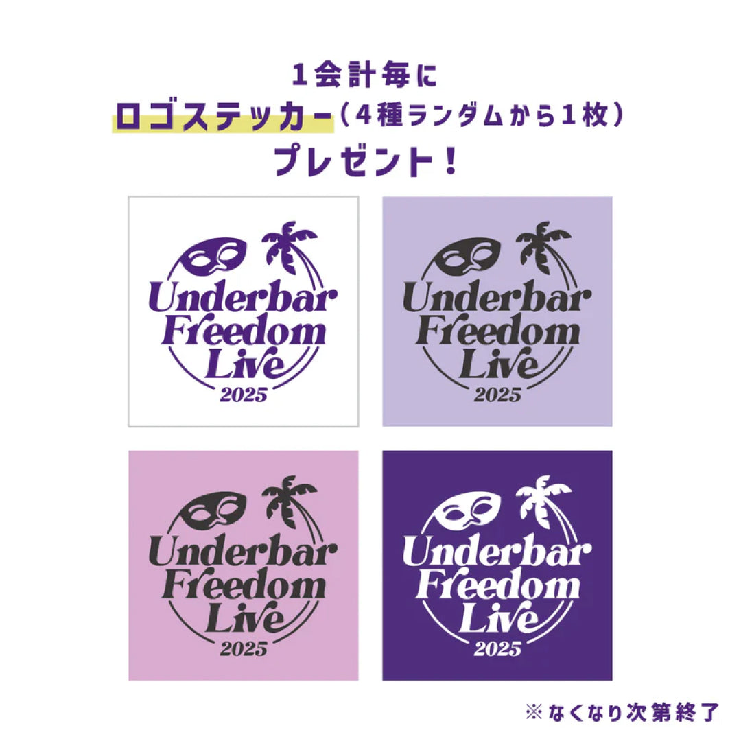 サムネイル風アクリルキーホルダー