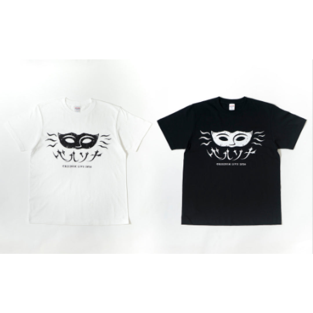 ペルソナロゴＴシャツ